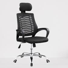 Ergonomic Mesh Office Chair with Headrest - Black